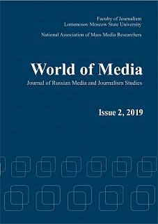 World of Media_2-2019-1_page-0001
